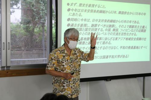 桜井国俊元学長講義「沖縄から平和を考える」玉川大学学生と交流